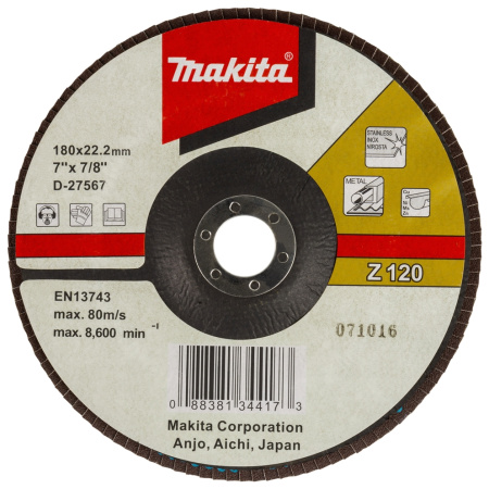 Лепестковый шлифовальный диск Z120, 180 мм Makita D-27567