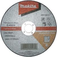 Абразивный отрезной диск для стали плоский A36R, 150x2x22,23 мм Makita D-45434