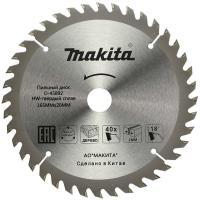 Диск по дереву, 165х2.0х20, 40T Makita D-45892