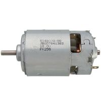 Двигатель Makita KW00000040