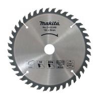 Пильный диск по дереву Standart 355x3.2x30/15.88; 120T Makita B-19087