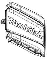 Центральная крышка Makita 455503-3