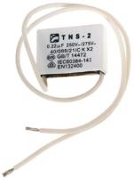 Конденсатор Makita 645149-5