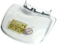 Отражатель Makita 144342-3