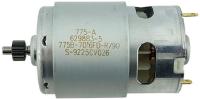 Двигатель Makita 629937-8