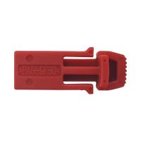 Кнопка стопора Makita 419192-8
