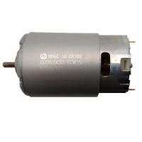 Двигатель Makita 629849-5