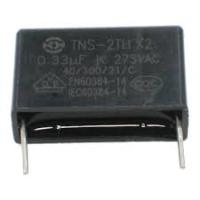 Фильтр помех TNS-2TH X2 Makita 645088-9