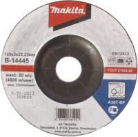 Абразивный отрезной диск для стали с вогнутым центром A30T, 125х3х22,23 мм Makita B-14445