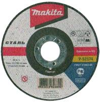 Диск отрезной для стали Makita P-52174
