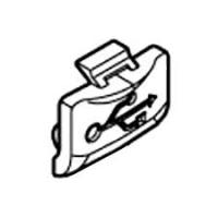 Крышка USB Makita 144709-5