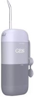 Ирригатор портативный Aqua Mini GESS-711 grey