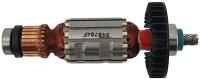 Ротор в сборе Makita 515754-1