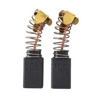 Щетки графитовые 2 шт, СВ-105 Makita 181038-5