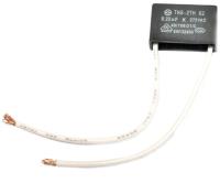 Конденсатор 0,22 mF Makita 645190-8