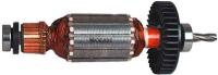 Ротор в сборе Makita 515309-2