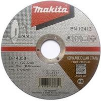 Абразивный отрезной диск для стали 115х1х22,23 Makita B-14358