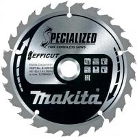 Диск по дереву 165х1.4х20, 25T, ATAFR для аккумуляторных пил Makita B-62979