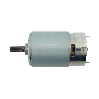 Двигатель Makita 629851-8