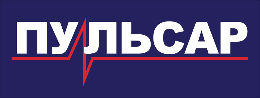 ПУЛЬСАР ПУЛЬСАР