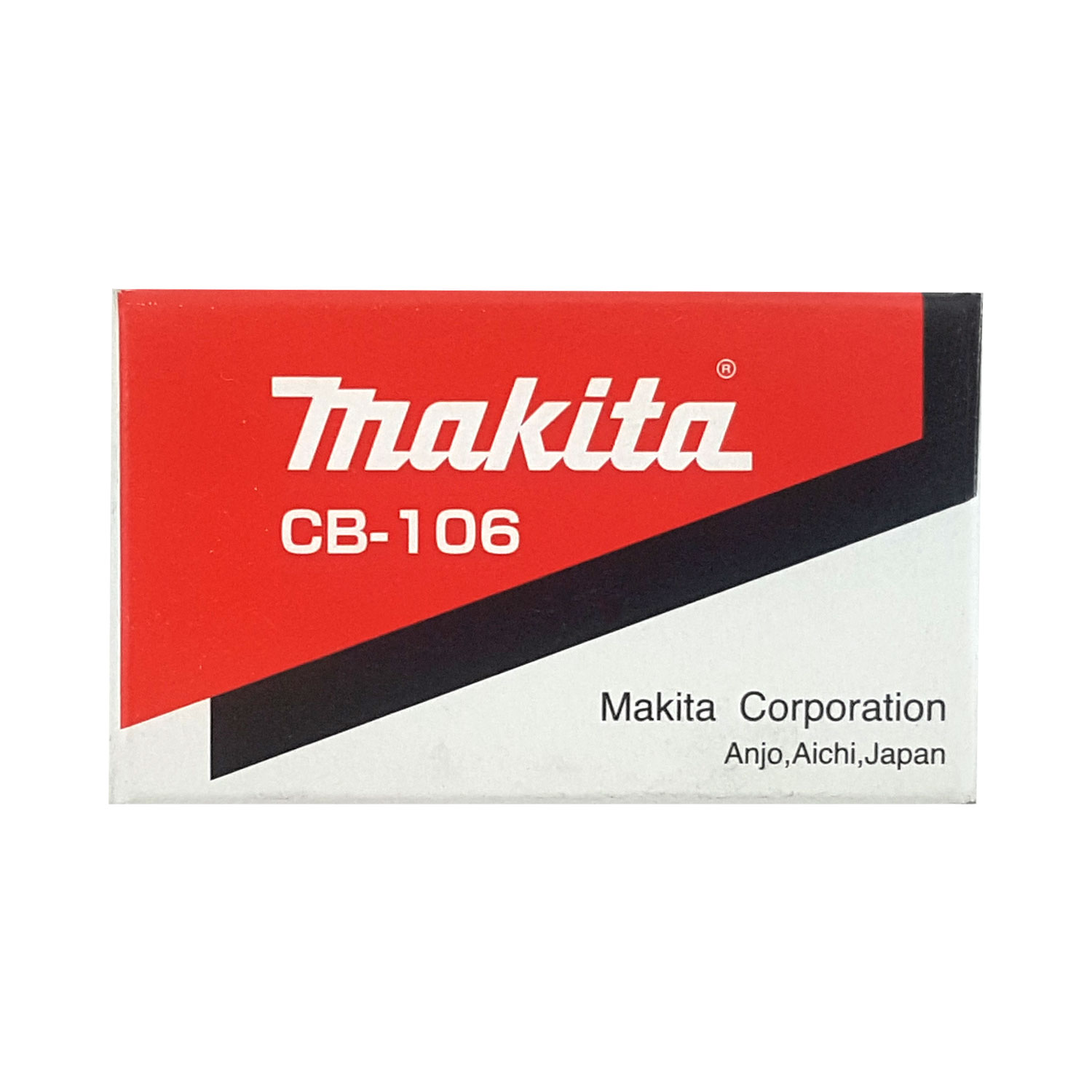 Щетки графитовые 2 шт, CB-106 Makita 194976-2