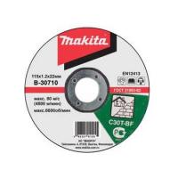 Диск отрезной для камня Makita P-52962