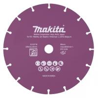 Алмазный диск 230x22.23 мм Makita B-53718