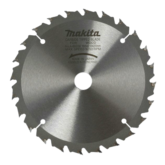 Диск для дерева с гвоздями 165х2.0х20, 24T, ATB Makita A-86038