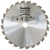 Пильный диск по дереву Premium 190x2.2x20, 24T Makita B-04298