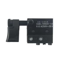 Выключатель Makita 651256-4