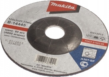 Абразивный отрезной диск для стали с вогнутым центром A30T, 125х3х22,23 мм Makita B-14445