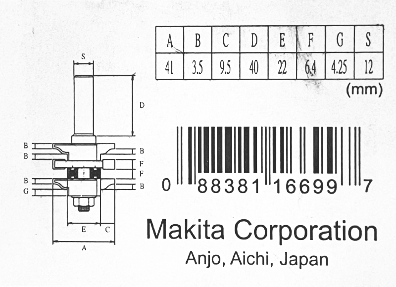Фреза комбинированная рамочная 41х23.8, S12, 2T Makita D-11950