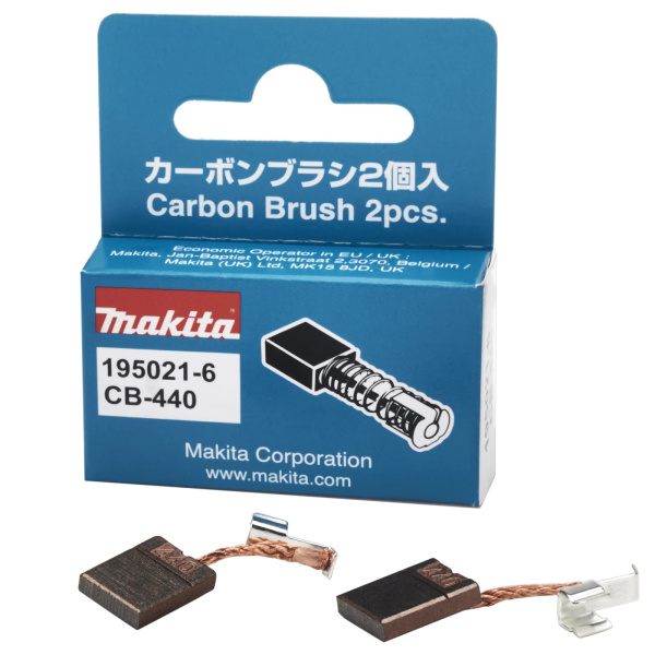 Щетки графитовые 2 шт, CB-440 Makita 195021-6