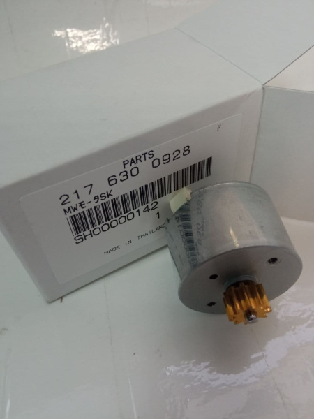 Двигатель Makita SH00000142