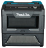 Микроволновая печь XGT Makita MW001GZ