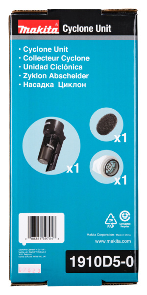 Насадка Циклон 28 мм Makita 1910D5-0