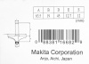 Фреза фигирейная горизонтальная 63.5х19, S12, 2T Makita D-11782