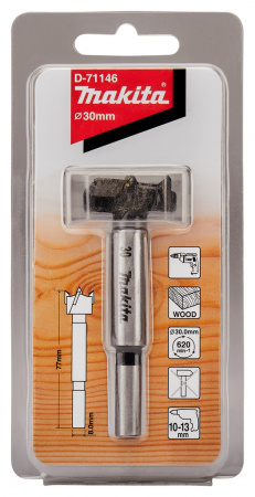 Сверло Форстнера STANDARD 30х77 мм Makita D-71146
