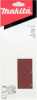 Шлифовальная бумага 93х185 мм, K100, красная, 10 шт. Makita P-31902