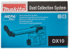 Комплект для удаления пыли DX10 Makita 191F95-1