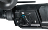 Перфоратор с пылесосом SDS-Plus Makita HR2652
