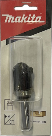 Фреза галтельная пазовая 12.7R, 25.4х31.8, S12, 2T Makita D-11140