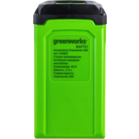 Аккумулятор Li-Ion, 40 В, 2.0 Ач, G40B2 Greenworks 2926907