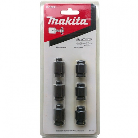 Набор адаптеров 14-30 и 32-152, 6 шт Makita B-16271