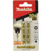 Насадка Impact Gold PZ3, 50 мм, E-form (MZ), 2 шт Makita B-28298