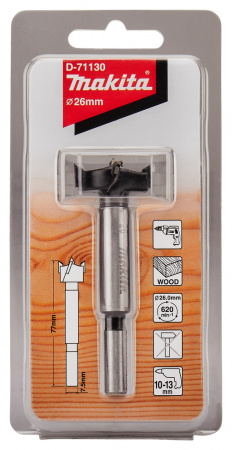 Сверло Форстнера STANDARD 26х77 мм Makita D-71130