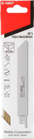 Сабельное полотно для дерева HCS 152x18x1.0 мм, 10TPI, 5 шт Makita B-16807