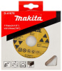 Алмазный диск по бетону 115x22.23 мм Makita D-41676