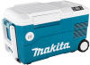 Холодильник с функцией подогрева Makita DCW180Z