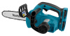 Аккумуляторная цепная пила Makita DUC252Z